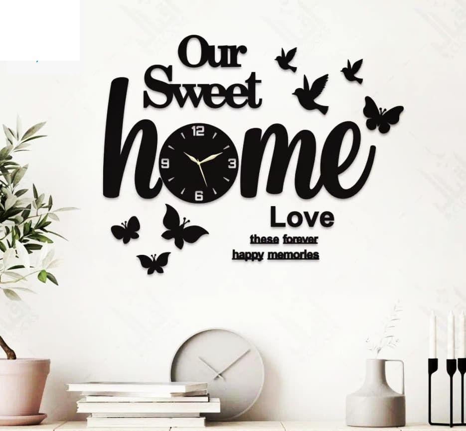 Home Design Analogue Wall Clock