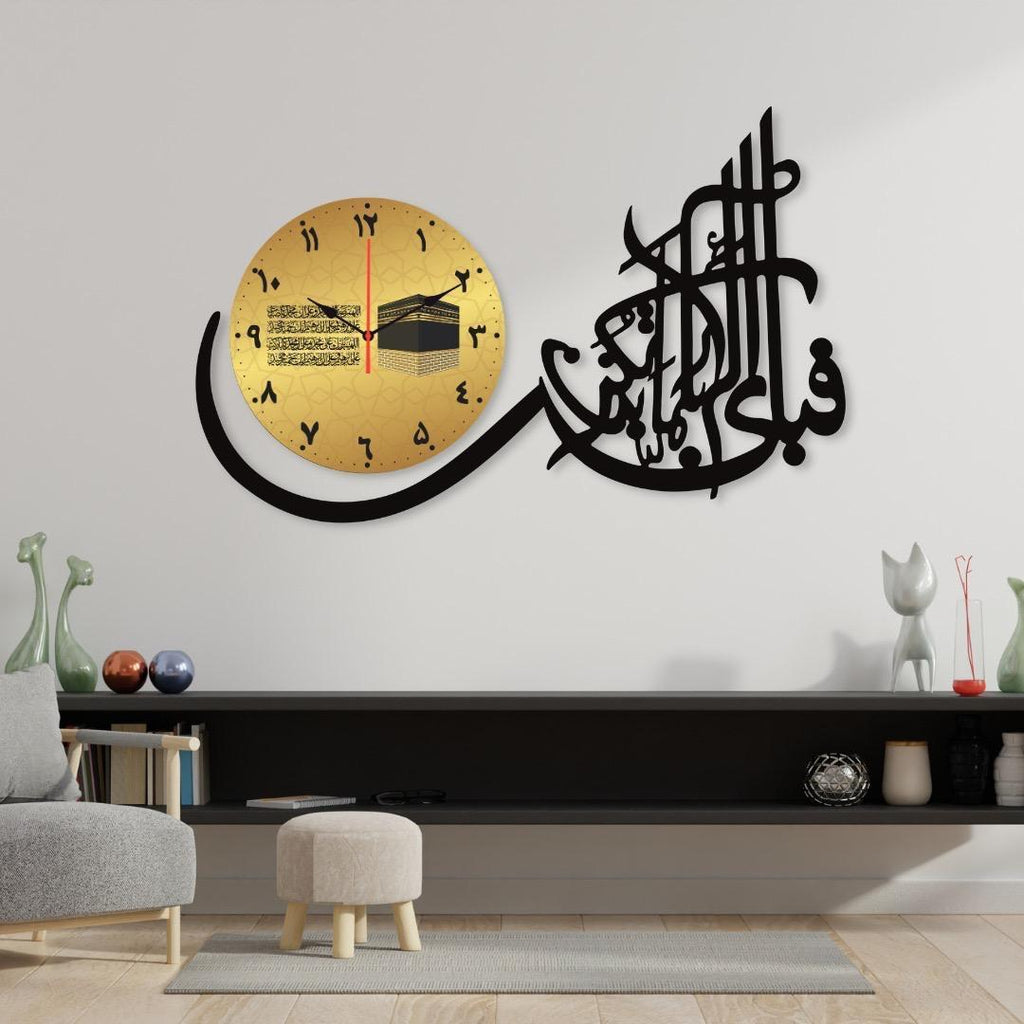 Islamic Calligraphy Analogue Wall Clock - 1 Pc Stylish Design